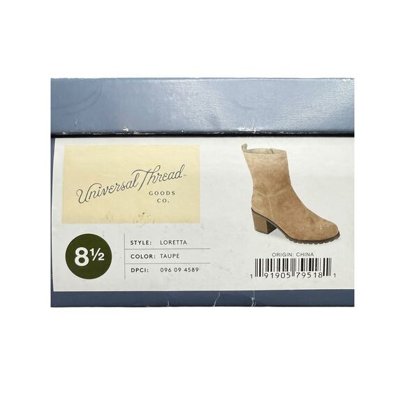 New with Box Universal Threads Loretta Boots Taupe Size 8.5 - Picture 7 of 7